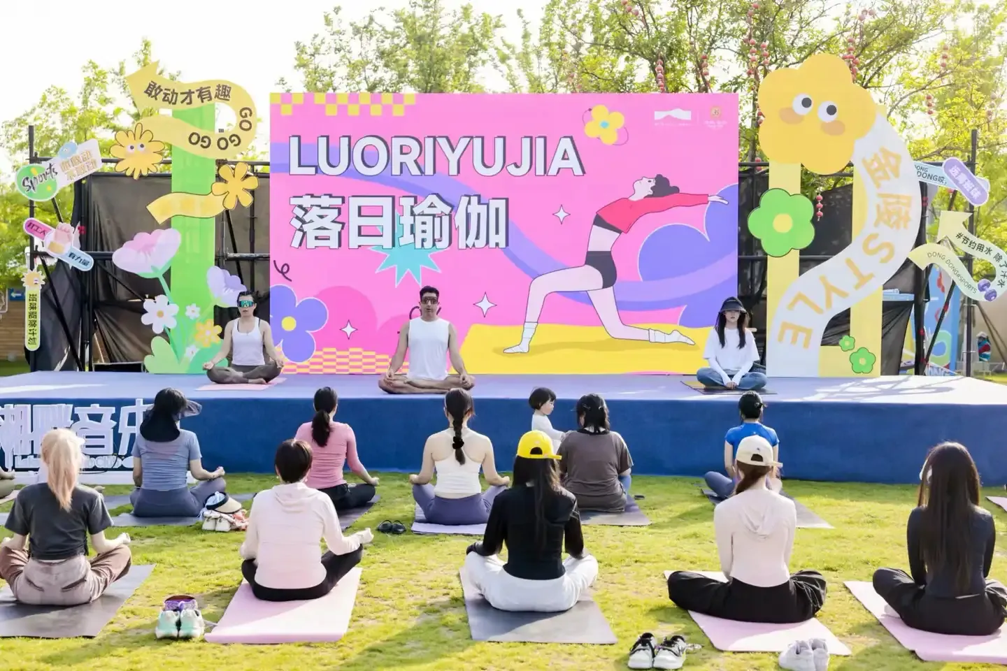 一站式玩轉環(huán)湖！“玄武湖畔·夜美金陵嘉年華”開幕