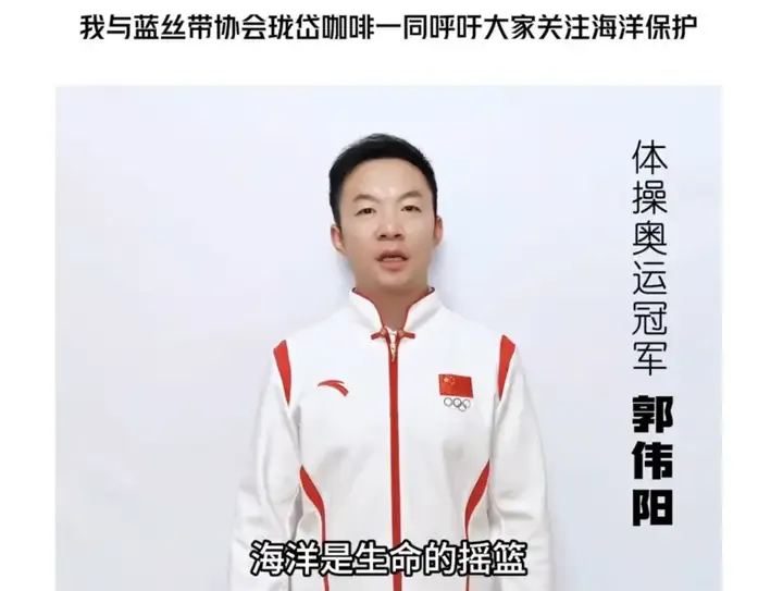 藍(lán)絲帶協(xié)會(huì)×瓏岱咖啡公益活動(dòng)于虹橋國(guó)際咖啡文化節(jié)圓滿(mǎn)落幕