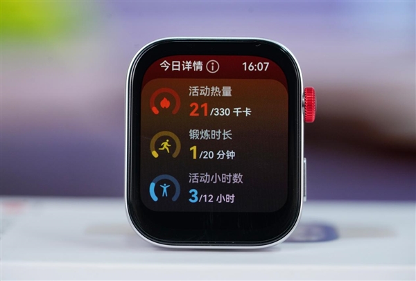 新一代小方表！華為WATCH FIT 3圖賞