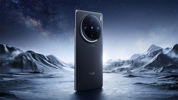 全球首款天璣9400旗艦！vivo X200首度曝光