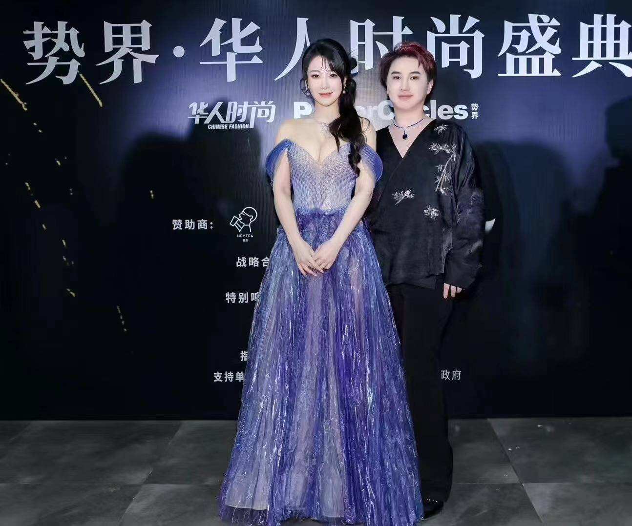 活氣麗冠名助力勢界華人時(shí)尚盛典 創(chuàng)始人鄭善方亮相獲“年度青年卓越企業(yè)家”