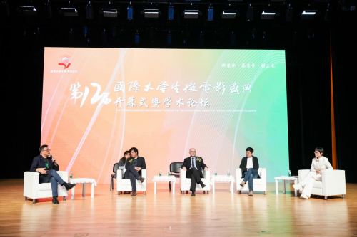光影十二年，璀璨奪目！第十二屆國際大學(xué)生微電影盛典在京華麗綻放！