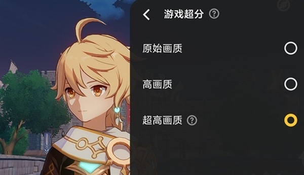 性能手機(jī)教科書！iQOO Neo9S Pro性能實(shí)測(cè)