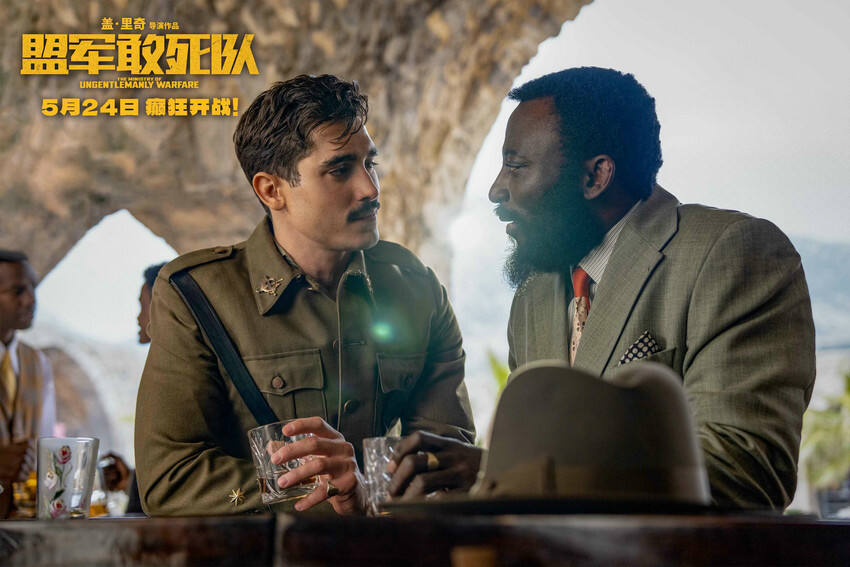 《盟軍敢死隊(duì)》預(yù)售開啟 以爆制暴癲狂開戰(zhàn)年度最瘋電影燃炸來襲！