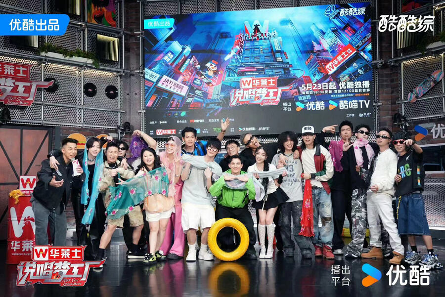 GAI周延艾熱AIR為搶人“撕破臉”？《說(shuō)唱夢(mèng)工廠》5月23日首播點(diǎn)燃今夏！