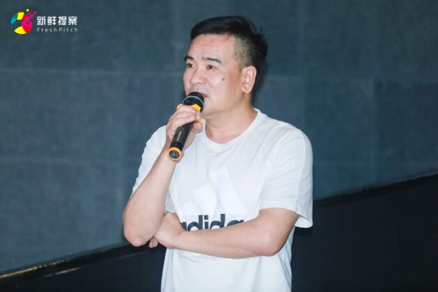 首發(fā)！紀(jì)錄片《馬背之上》在 2024 FreshPitch “新鮮放映”