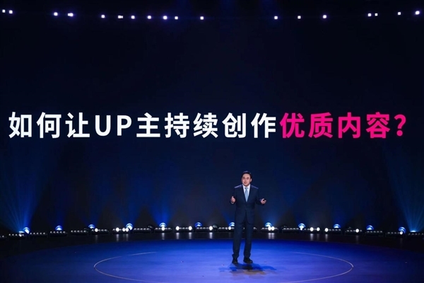 B站取消用視頻播放時(shí)長(zhǎng)代替播放次數(shù)：過于理想化
