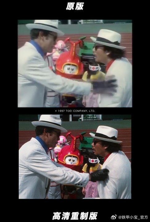 80/90后回憶殺！《鐵甲小寶》高清重制版5月29日開播：每周更2集
