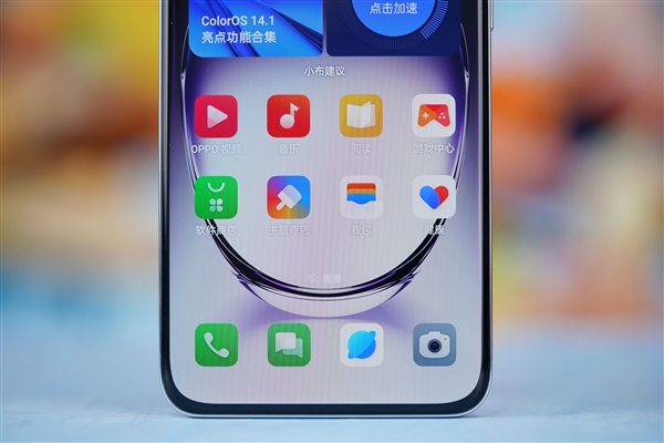 液態(tài)金屬般質(zhì)感！OPPO Reno12圖賞