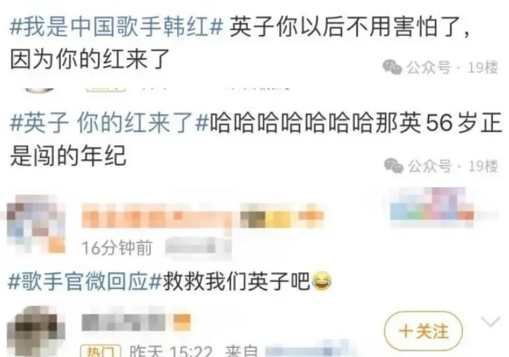 微博Q1總營(yíng)收28.44億，文娛領(lǐng)域表現(xiàn)穩(wěn)健