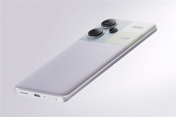 Redmi Note13 Pro系列大升級：支持應(yīng)用啟動、退出打斷動效
