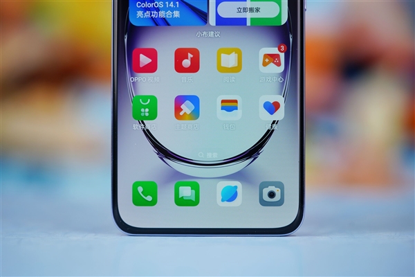 天璣9200+星速版加持！OPPO Reno12 Pro圖賞