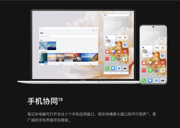 618適合入手的旗艦手機推薦：一大波產(chǎn)品優(yōu)惠來襲