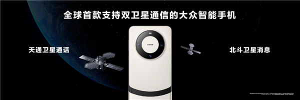 618適合入手的旗艦手機推薦：一大波產(chǎn)品優(yōu)惠來襲