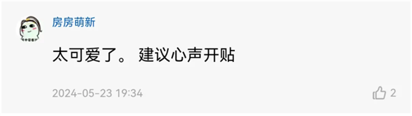 被不會(huì)畫畫的華為人裝到了