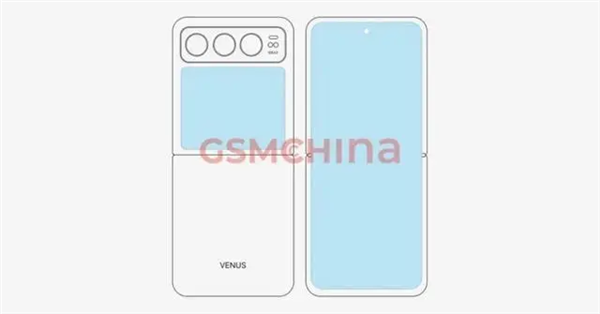 驍龍8 Gen3新品蓄勢待發(fā) 產(chǎn)品經(jīng)理預告小米手機大招要來