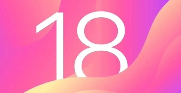 蘋(píng)果放大招！WWDC 2024詳細(xì)日程出爐：史上強(qiáng)iOS 18來(lái)了