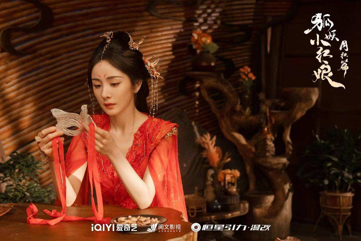 楊冪：逆境時的強者心態(tài)