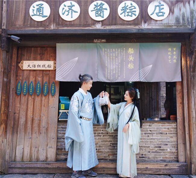龍舟花燈船、非遺游園會、限定五黃宴……烏鎮(zhèn)景區(qū)端午活動上新
