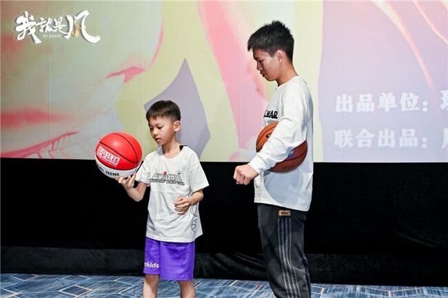 電影《我，就是風！》舉行首映禮 獨臂籃球少年逐夢故事燃動雙城