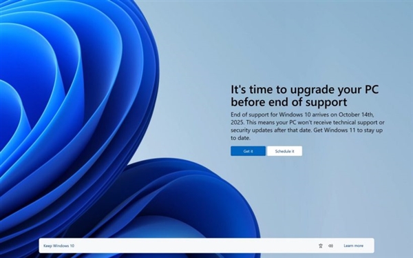 不積極升級Windows 11！微軟又又又又給Win10彈窗了 配置不達(dá)標(biāo)也彈
