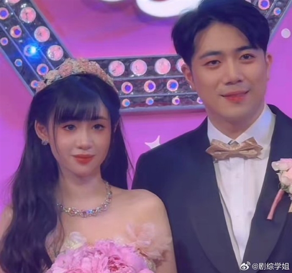 600億豪門(mén)姻親！特步公主與七匹狼公子舉行婚禮 女主曬靚照網(wǎng)友祝福