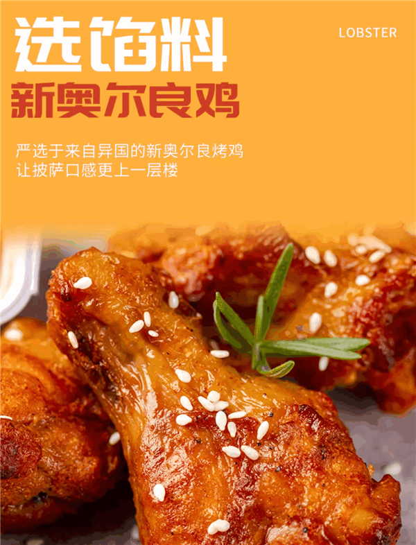 10分鐘加熱好 披薩店品質！漢帝即時披薩大促：10塊/盒