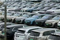 理想汽車(chē)法務(wù)部：有人捏造理想集中上牌后充當(dāng)二手車(chē)出口