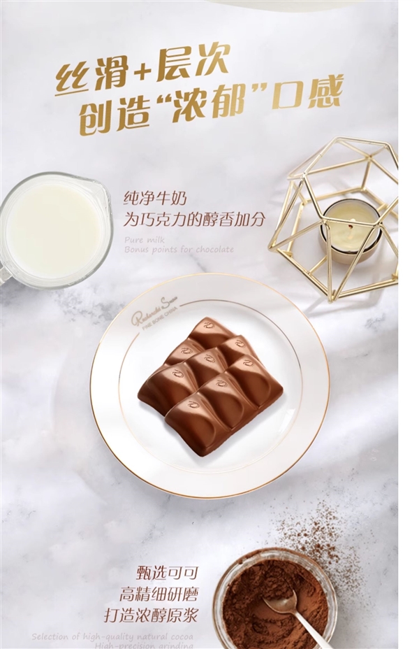 牛奶、黑巧兩種口味：德芙巧克力10.9元/碗抄底發(fā)車