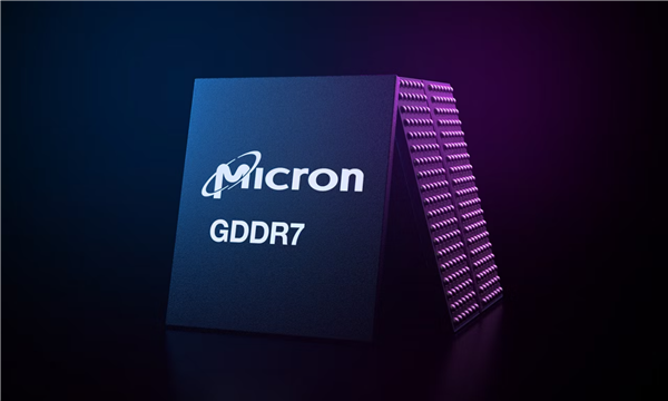 RTX 50要用！美光宣布GDDR7顯存：性能、帶寬、能效提升超50%