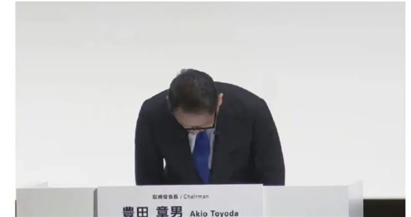 豐田、本田、馬自達要被日本政府查了 因為他們都造假了