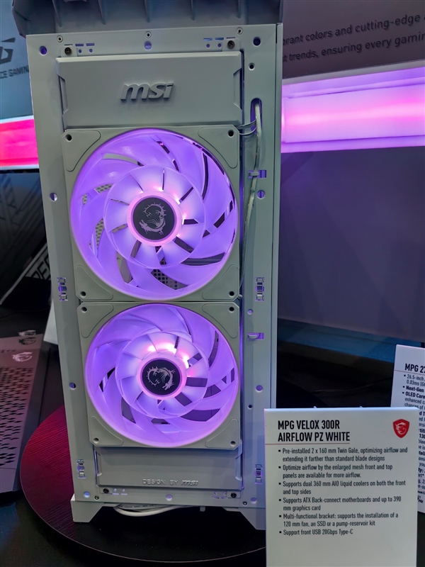 微星機(jī)電散新成果秀：優(yōu)雅堅(jiān)固楓木、獨(dú)特雙層葉片
