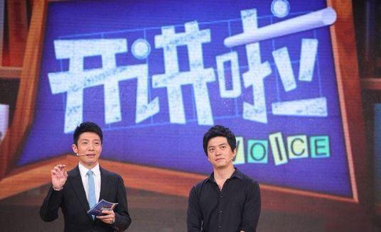 撒貝寧、李健、何炅成2019最新錦鯉“吉祥三?！?，先轉(zhuǎn)為敬！ 6