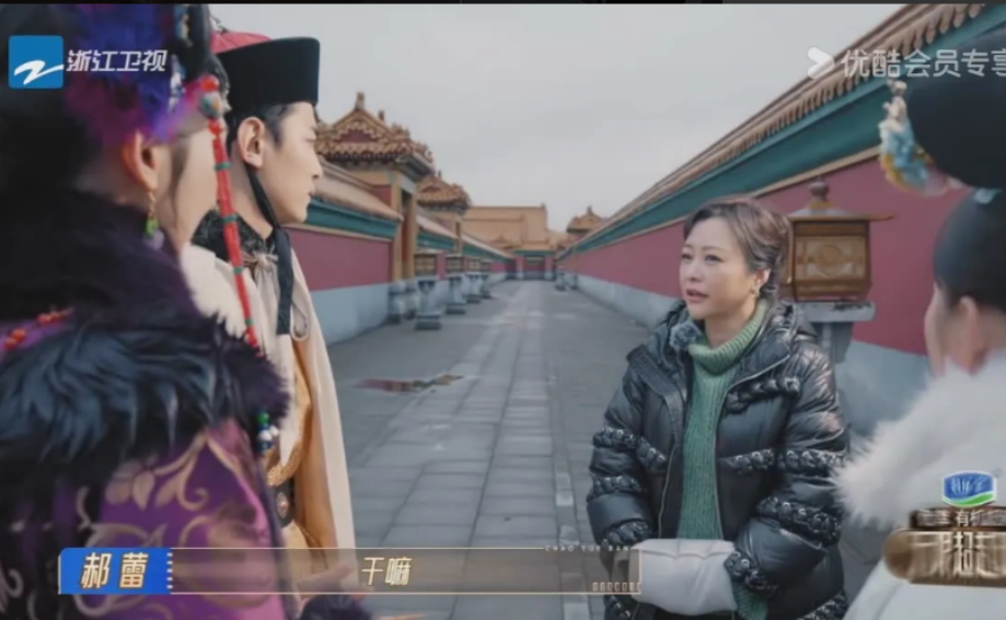 郝蕾表演課300一節(jié),郝蕾表演訓(xùn)練營(yíng)好搶手 6
