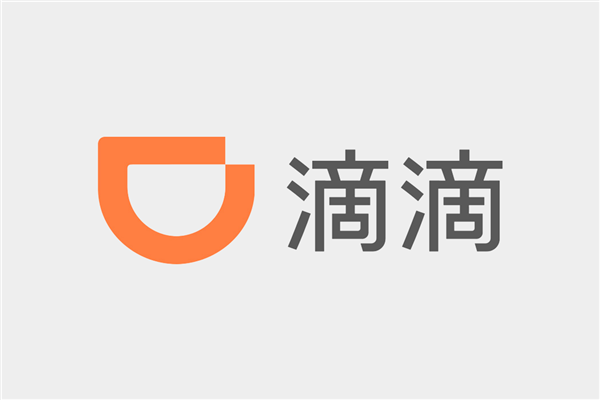 滴滴將為司機(jī)發(fā)放6億高溫補(bǔ)貼：北京、上海、廣州等全國(guó)274個(gè)城市陸續(xù)上線