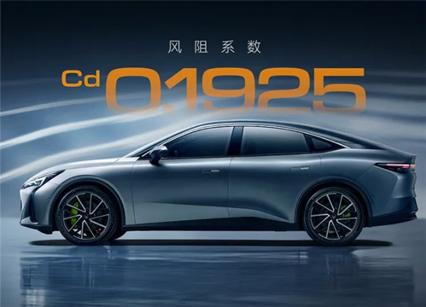 Model 3再迎強(qiáng)敵！極狐阿爾法S5明日交付：頂配21.68萬元