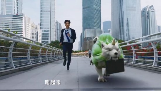 捉劉亦菲同款寵物！手游《魔力寶貝：復(fù)興》今日公測(cè)