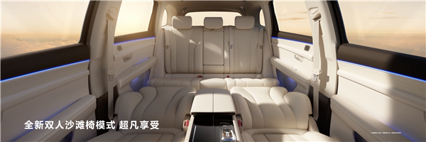 2024年暢銷新勢力SUV！問界新M7 Ultra上市18天交付超萬臺