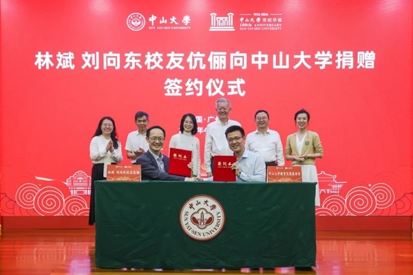 高管被指違背承諾減持套現(xiàn)1.6億！小米回應(yīng)：是做公益
