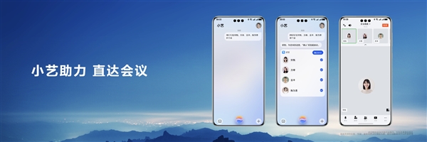 HarmonyOS NEXT原生應(yīng)用可提速6倍！無需重寫代碼