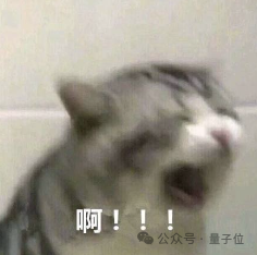 姚班天才組隊開發(fā)《完蛋！我被大模型包圍了》續(xù)作！專為摸魚愛好者打造