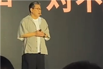 8848手機(jī)、小罐茶創(chuàng)始人杜國(guó)楹道歉：不再宣傳大師作 將制茶專(zhuān)利無(wú)償開(kāi)源