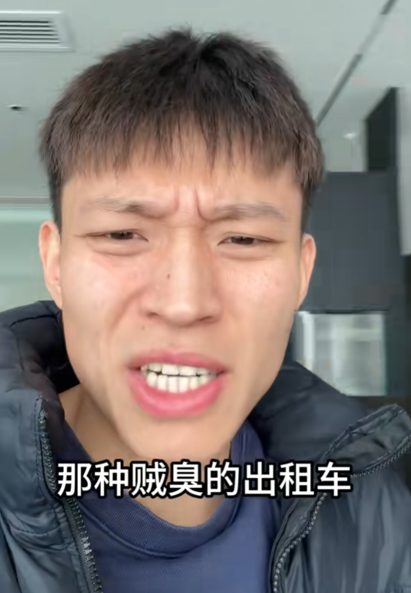 可選女司機(jī)、拉黑臭車、攜帶寵物、AA車費(fèi)：網(wǎng)約車還能這么玩？