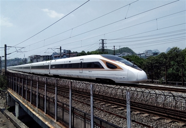 女子訂錯車票卻在另一平臺免費(fèi)退 網(wǎng)友：頭回聽說、學(xué)到了！