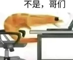 連載30年后 《圣斗士星矢》終于要完結了？