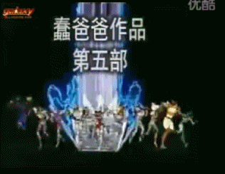 連載30年后 《圣斗士星矢》終于要完結了？