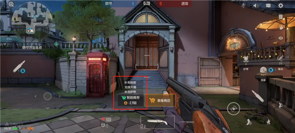 騰訊《王牌戰(zhàn)士》續(xù)作 把所有玩家打了個猝不及防