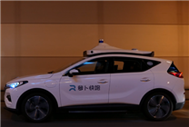 官方回應(yīng)蘿卜快跑搶網(wǎng)約車(chē)司機(jī)飯碗：行業(yè)比較穩(wěn)定 不是傳的1000輛