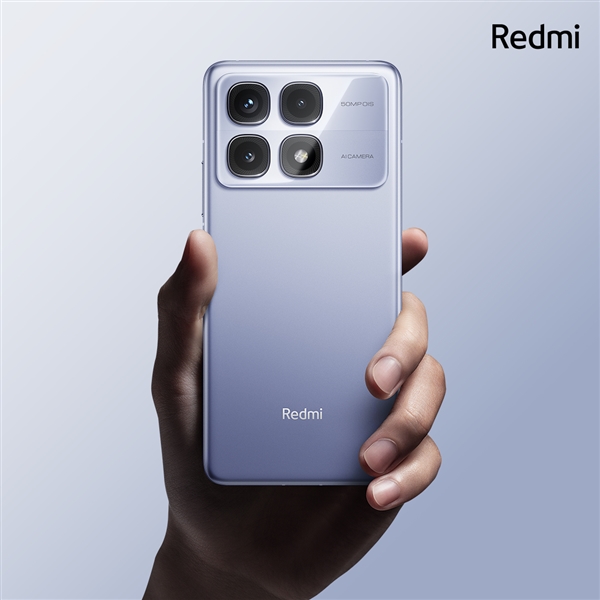 Redmi K70至尊版外觀正式公布：金屬中框+無支架直屏！
