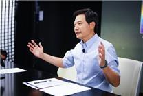 重磅！2024年雷軍年度演講來了：7月19日舉辦 主題《勇氣》